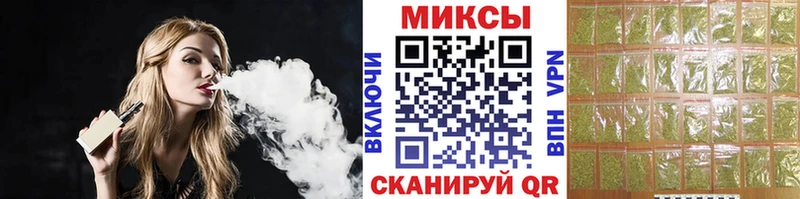 БУТИРАТ оксибутират  Армянск 