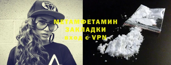 кокаин колумбия Армянск