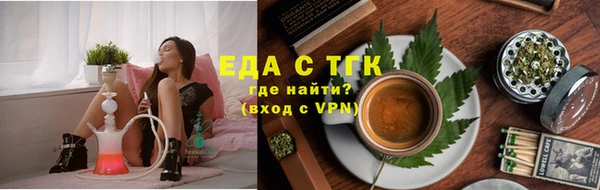 крисы Аркадак
