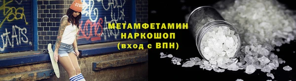 крисы Аркадак