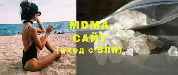 крисы Аркадак