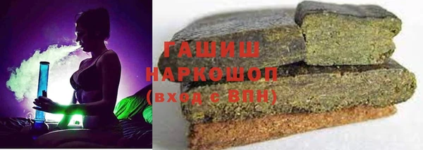 крисы Аркадак