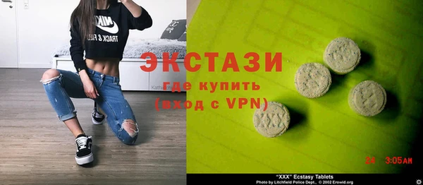 крисы Аркадак
