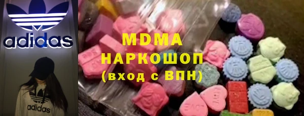 крисы Аркадак