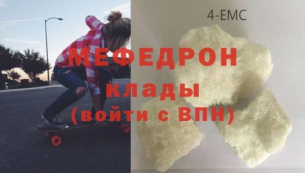крисы Аркадак
