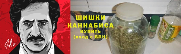 кокаин колумбия Армянск