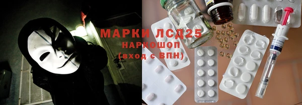 кокаин колумбия Армянск