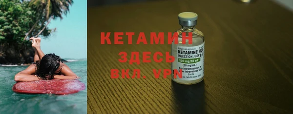 кокаин колумбия Армянск