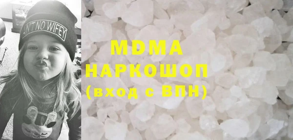 кокаин колумбия Армянск