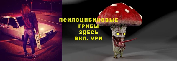 кокаин колумбия Армянск