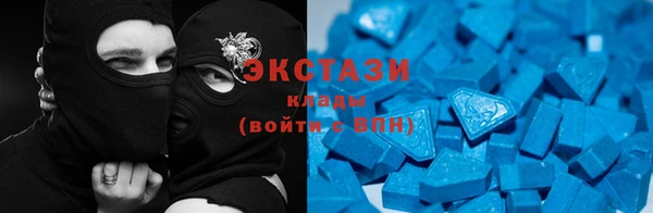 кокаин колумбия Армянск