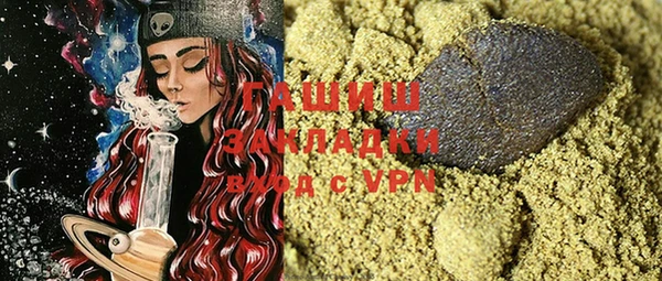крисы Аркадак