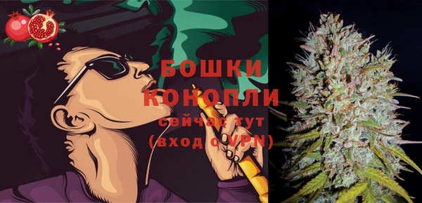 кокаин колумбия Армянск