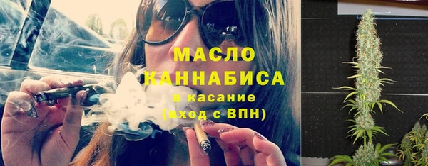 кокаин колумбия Армянск
