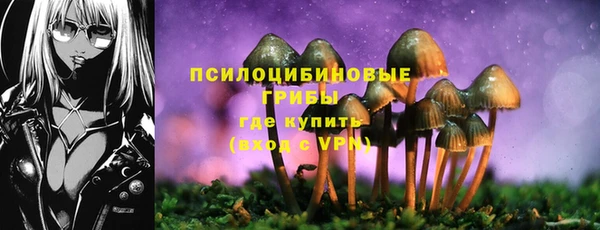 кокаин колумбия Армянск
