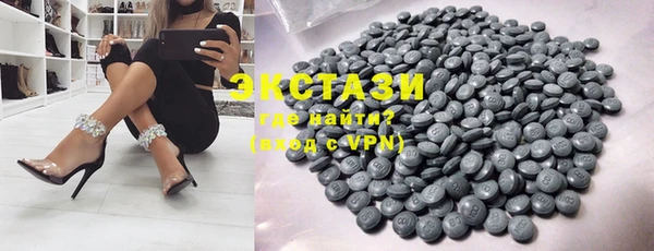 шишки Арсеньев