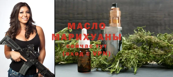 кокаин колумбия Армянск