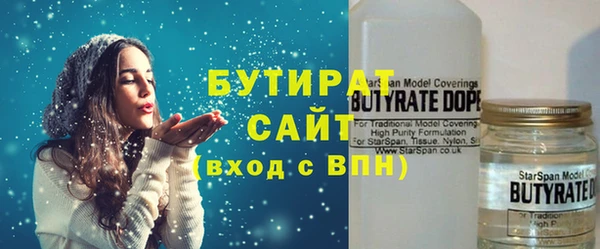 кокаин колумбия Армянск