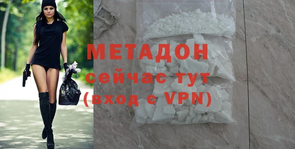 крисы Аркадак