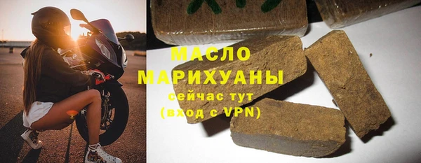 крисы Аркадак