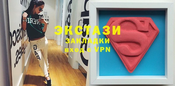 крисы Аркадак