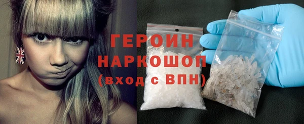 кокаин колумбия Армянск